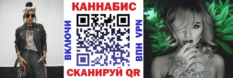 Купить Киров Cocaine  ГАШ  АМФ  Марихуана 