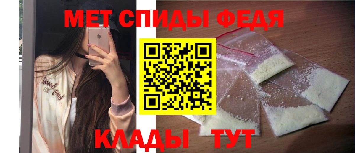 Киров  АМФ 97%  Вход с VPN 
