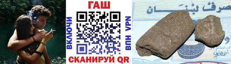 Гашиш 40% ТГК  Киров 