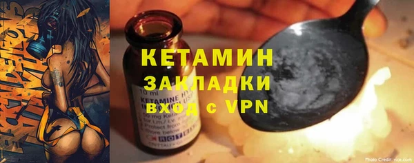 гидра Медвежьегорск