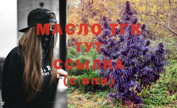 МДПВ Анжеро-Судженск