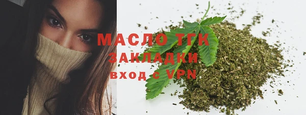 mdma Апатиты