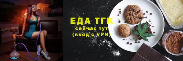 гидра Медвежьегорск