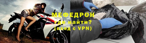 кокаин Михайловка