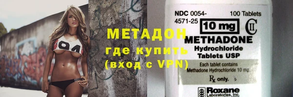 МДПВ Анжеро-Судженск