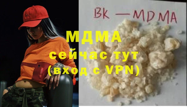 mdma Михайлов