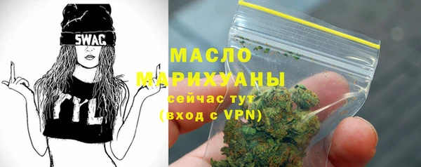 МДПВ Анжеро-Судженск