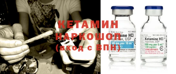 МДПВ Анжеро-Судженск