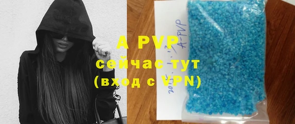mdma Михайлов