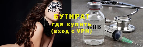 jwh Медногорск