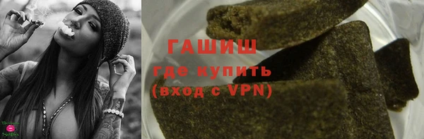кокаин Михайловка