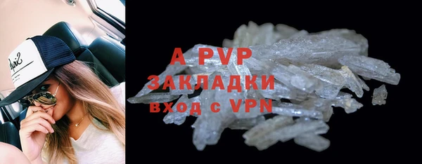 синтетический гашиш Мегион