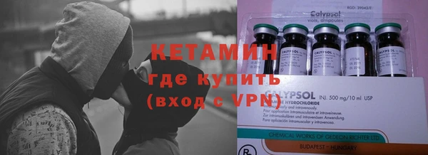 jwh Медногорск