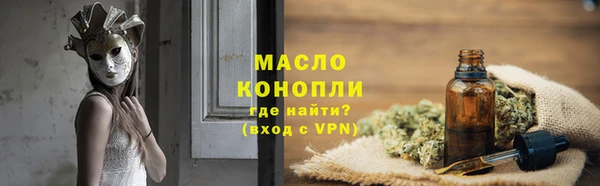 mdma Апатиты