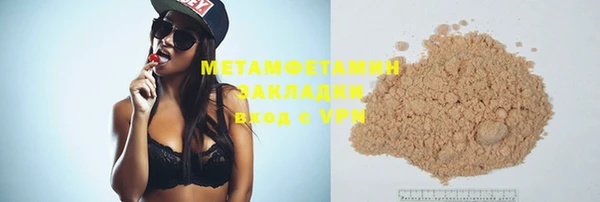 mdma Михайлов