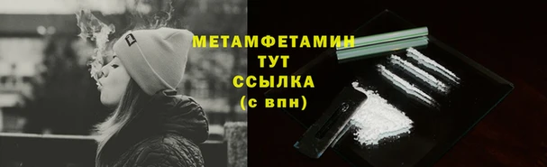 mdma Михайлов