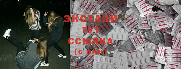 jwh Медногорск