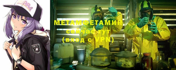 mdma Апатиты