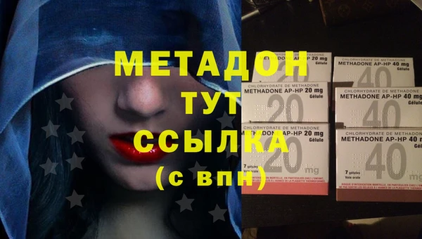 jwh Медногорск