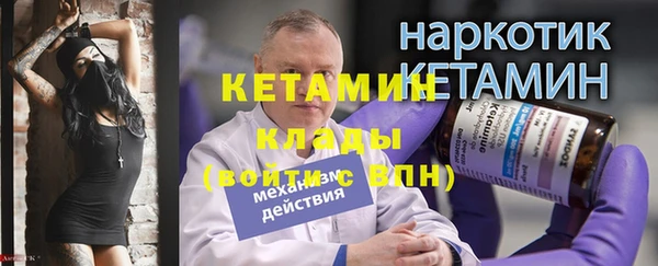jwh Медногорск