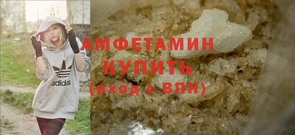 кокаин Михайловка