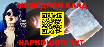 apvp Заволжье