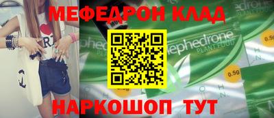 дмт Гай