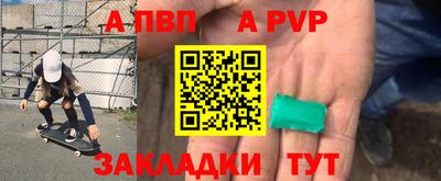 МДМА Гагарин