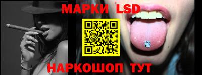 МДМА Гагарин