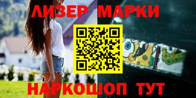 хмурый Апрелевка