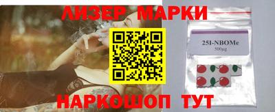 дмт Гай