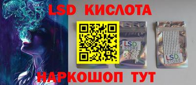 МДМА Гагарин