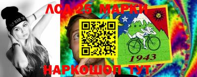 МДМА Гагарин