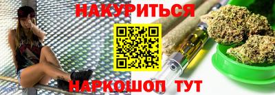 МДМА Гагарин