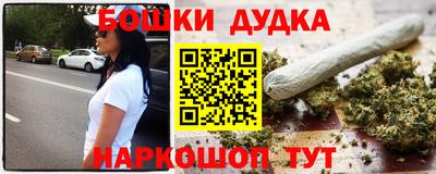 МДМА Гагарин