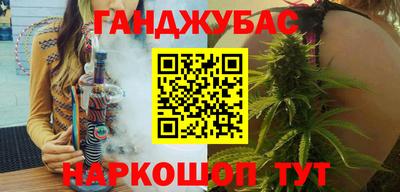 дмт Гай