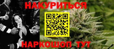 МДМА Гагарин