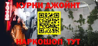 хмурый Апрелевка