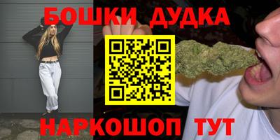 мяу мяу кристалл Гатчина