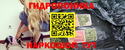 МДМА Гагарин