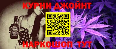 мяу мяу кристалл Гатчина