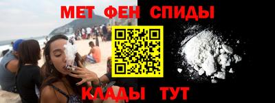 МДМА Гагарин
