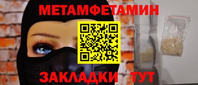 бутират Изобильный