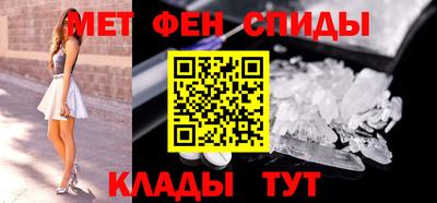 дмт Гай