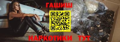 дмт Гай