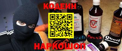 jwh Жуковский