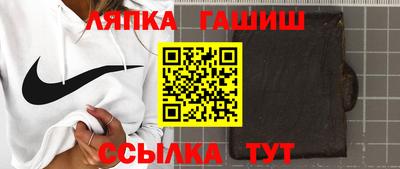 хмурый Апрелевка