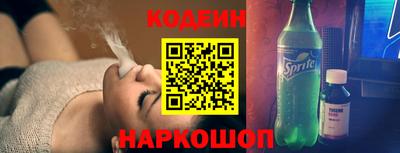 хмурый Ирбит