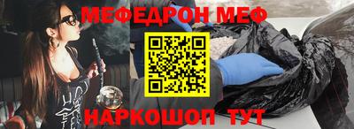 хмурый Апрелевка