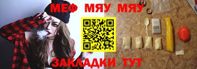 гашишное масло Апшеронск